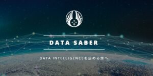 DATASaber